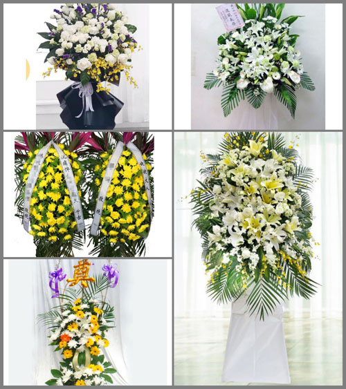 福建龙岩武平县中堡镇中堡村白事花篮预定