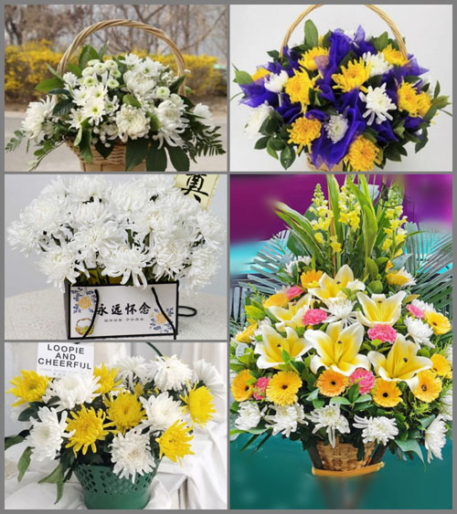 福建龙岩武平县中堡镇中堡村白事提篮配送